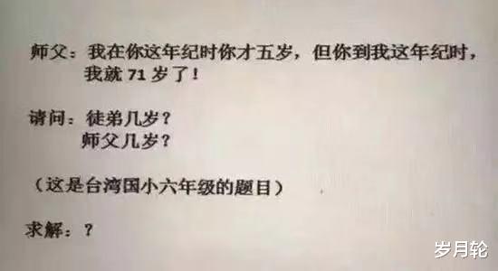 如果不是因为拆迁，家里哪能来这么多漂亮妹子啊哈哈哈