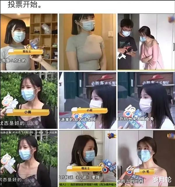 如果不是因为拆迁,家里哪能来这么多漂亮妹子啊哈哈哈 如果不是因为拆迁,家里哪能来这么多漂亮妹子啊哈哈哈