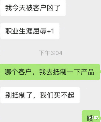 如果不是因为拆迁，家里哪能来这么多漂亮妹子啊哈哈哈