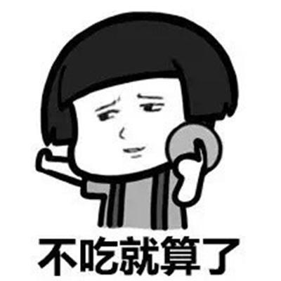 开心笑话:无聊去闺蜜家玩,撞见她老公正在指着闺蜜的鼻子骂她 开心笑话:无聊去闺蜜家玩,撞见她老公正在指着闺蜜的鼻子骂她