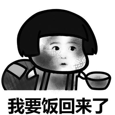开心笑话:无聊去闺蜜家玩,撞见她老公正在指着闺蜜的鼻子骂她 开心笑话:无聊去闺蜜家玩,撞见她老公正在指着闺蜜的鼻子骂她