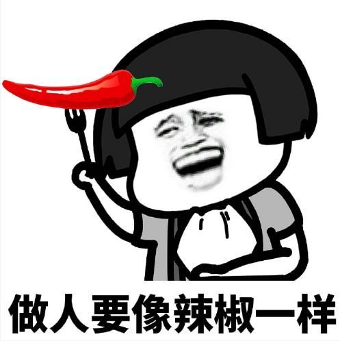 开心一笑:入职不久,我就被女老板看上了,非要缠着和我谈对象 开心一笑:入职不久,我就被女老板看上了,非要缠着和我谈对象