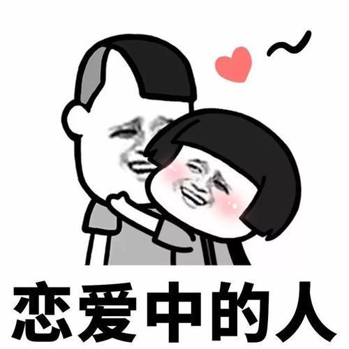 开心一笑:入职不久,我就被女老板看上了,非要缠着和我谈对象 开心一笑:入职不久,我就被女老板看上了,非要缠着和我谈对象