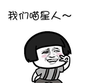 开心一笑:入职不久,我就被女老板看上了,非要缠着和我谈对象 开心一笑:入职不久,我就被女老板看上了,非要缠着和我谈对象