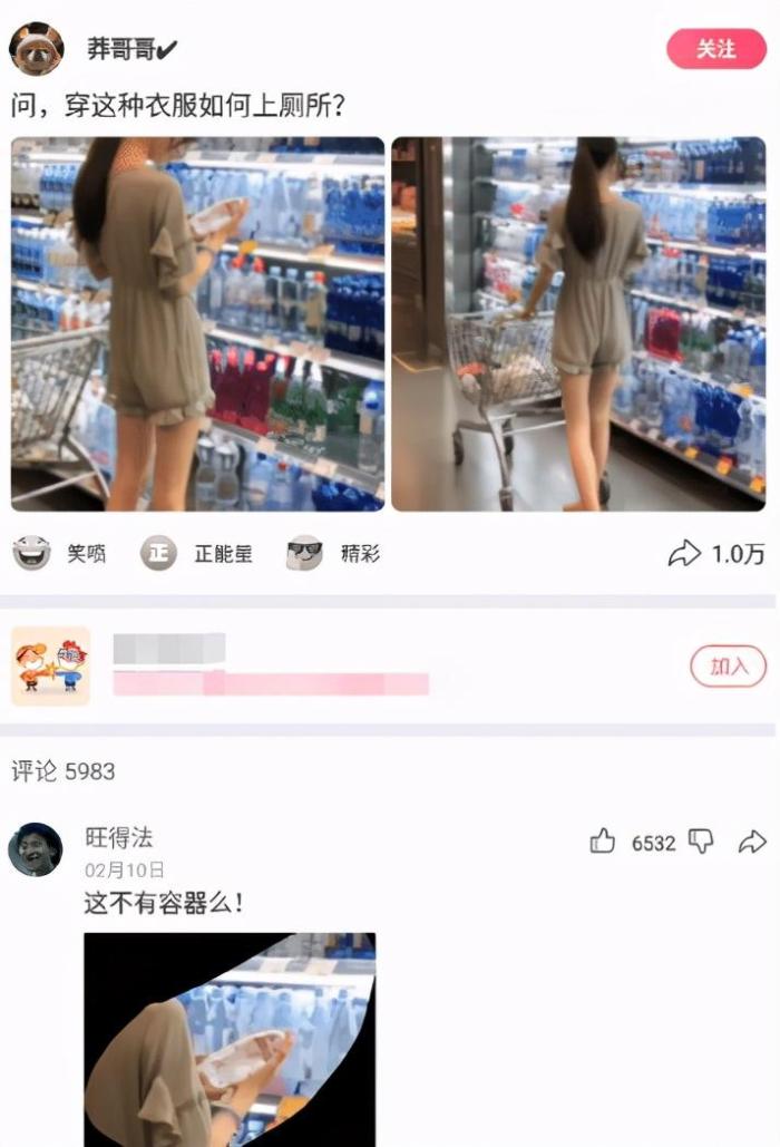 分手一年后前女友寄来的,这该怎么跟媳妇解释啊?有点故事啊!哈哈哈 分手一年后前女友寄来的,这该怎么跟媳妇解释啊?有点故事啊!哈哈哈