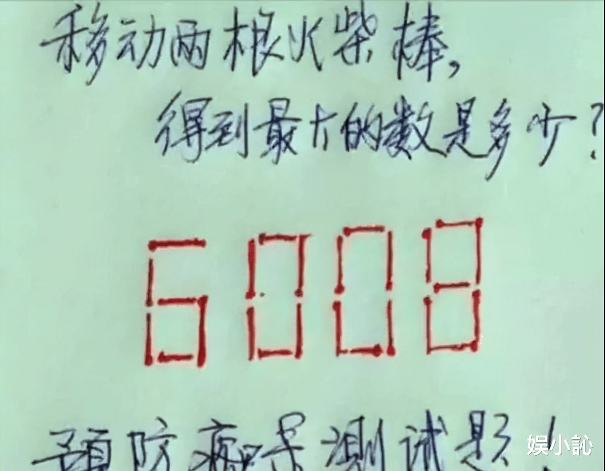 “绿帽子戴的有点突然,导演都不敢这么拍,比中1000万还难啊!” “绿帽子戴的有点突然,导演都不敢这么拍,比中1000万还难啊!”