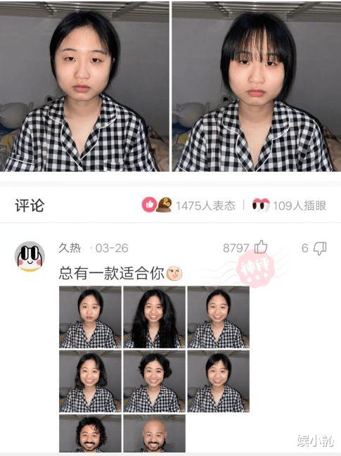 “绿帽子戴的有点突然,导演都不敢这么拍,比中1000万还难啊!” “绿帽子戴的有点突然,导演都不敢这么拍,比中1000万还难啊!”
