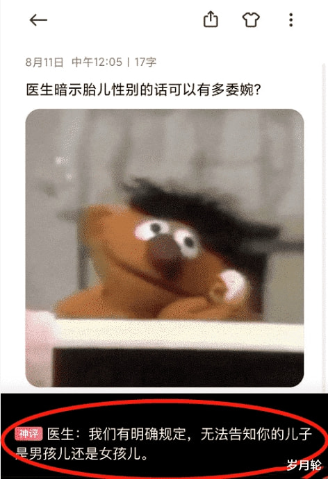 跟网友奔现后感觉不喜欢她,可她把门关了我没法走哈哈哈 跟网友奔现后感觉不喜欢她,可她把门关了我没法走哈哈哈