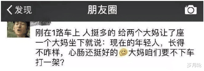 跟网友奔现后感觉不喜欢她,可她把门关了我没法走哈哈哈 跟网友奔现后感觉不喜欢她,可她把门关了我没法走哈哈哈