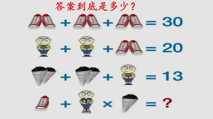 “小姐姐，你穿这样子的裙子办事, 真的不会觉得不方便么？”