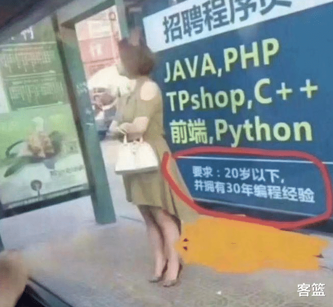 “小姐姐,你穿这样子的裙子办事, 真的不会觉得不方便么?” “小姐姐,你穿这样子的裙子办事, 真的不会觉得不方便么?”