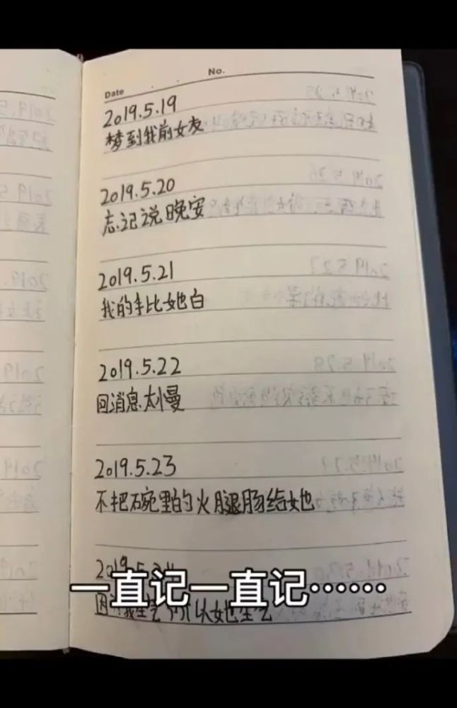 “史上最尴尬的卖家秀!你为什么拍照不穿衣服?”哈哈哈……笑死了 “史上最尴尬的卖家秀!你为什么拍照不穿衣服?”哈哈哈……笑死了