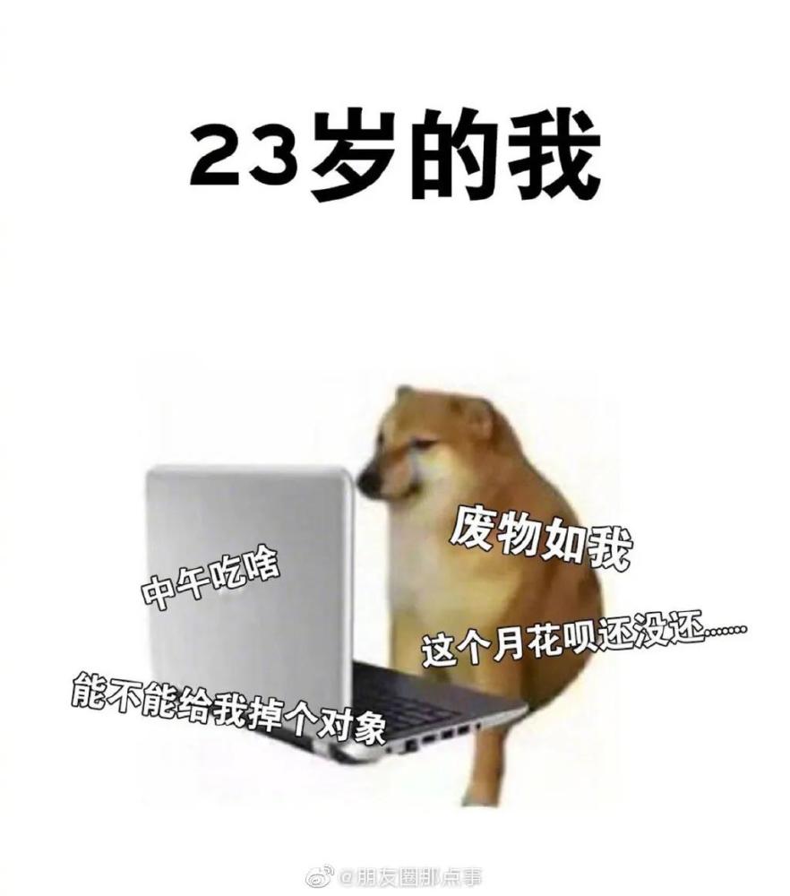 “史上最尴尬的卖家秀!你为什么拍照不穿衣服?”哈哈哈……笑死了 “史上最尴尬的卖家秀!你为什么拍照不穿衣服?”哈哈哈……笑死了