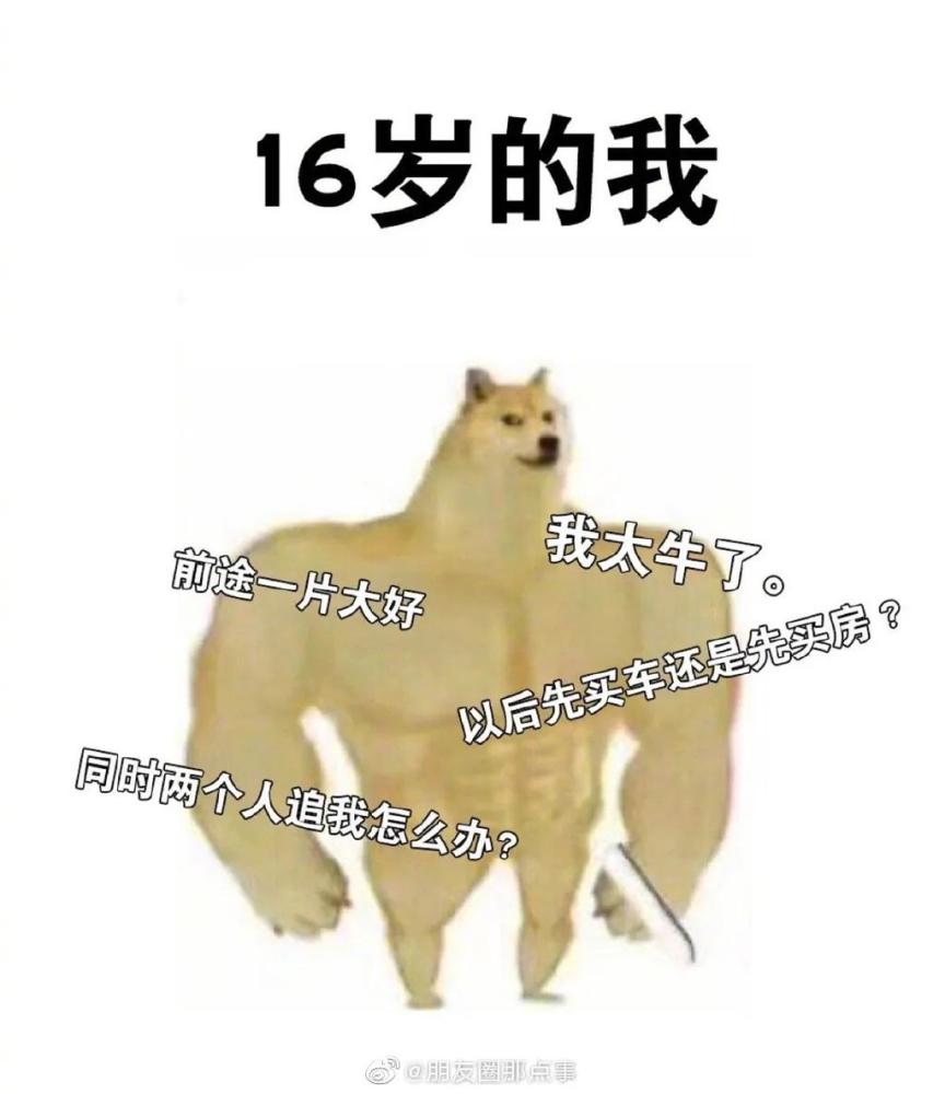 “史上最尴尬的卖家秀!你为什么拍照不穿衣服?”哈哈哈……笑死了 “史上最尴尬的卖家秀!你为什么拍照不穿衣服?”哈哈哈……笑死了