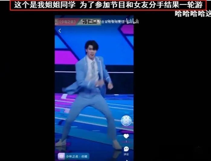 “史上最尴尬的卖家秀！你为什么拍照不穿衣服？”哈哈哈……笑死了