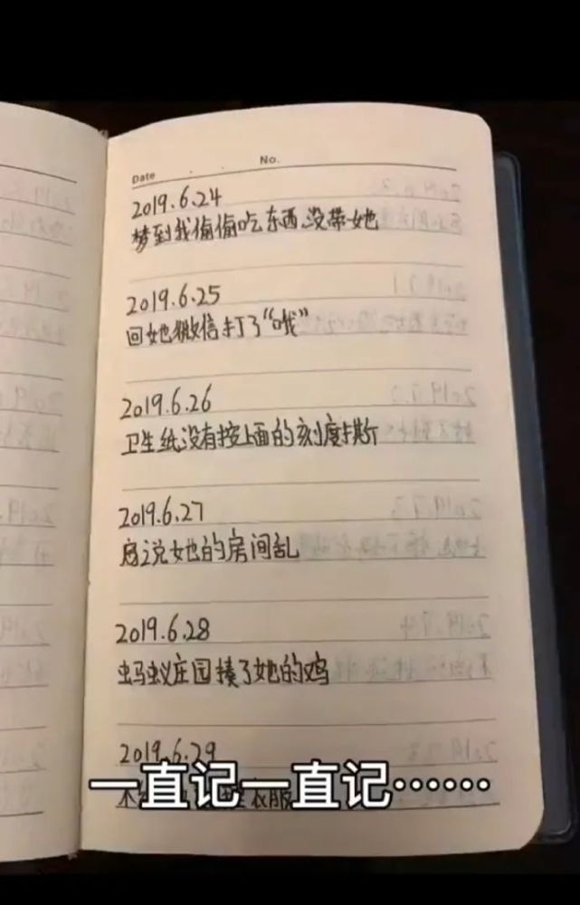 “史上最尴尬的卖家秀!你为什么拍照不穿衣服?”哈哈哈……笑死了 “史上最尴尬的卖家秀!你为什么拍照不穿衣服?”哈哈哈……笑死了