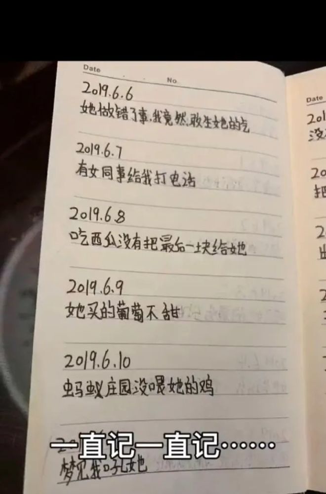 “史上最尴尬的卖家秀!你为什么拍照不穿衣服?”哈哈哈……笑死了 “史上最尴尬的卖家秀!你为什么拍照不穿衣服?”哈哈哈……笑死了