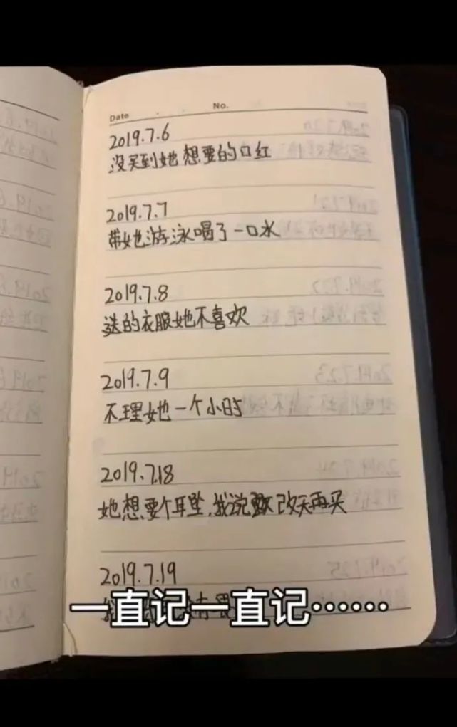 “史上最尴尬的卖家秀!你为什么拍照不穿衣服?”哈哈哈……笑死了 “史上最尴尬的卖家秀!你为什么拍照不穿衣服?”哈哈哈……笑死了