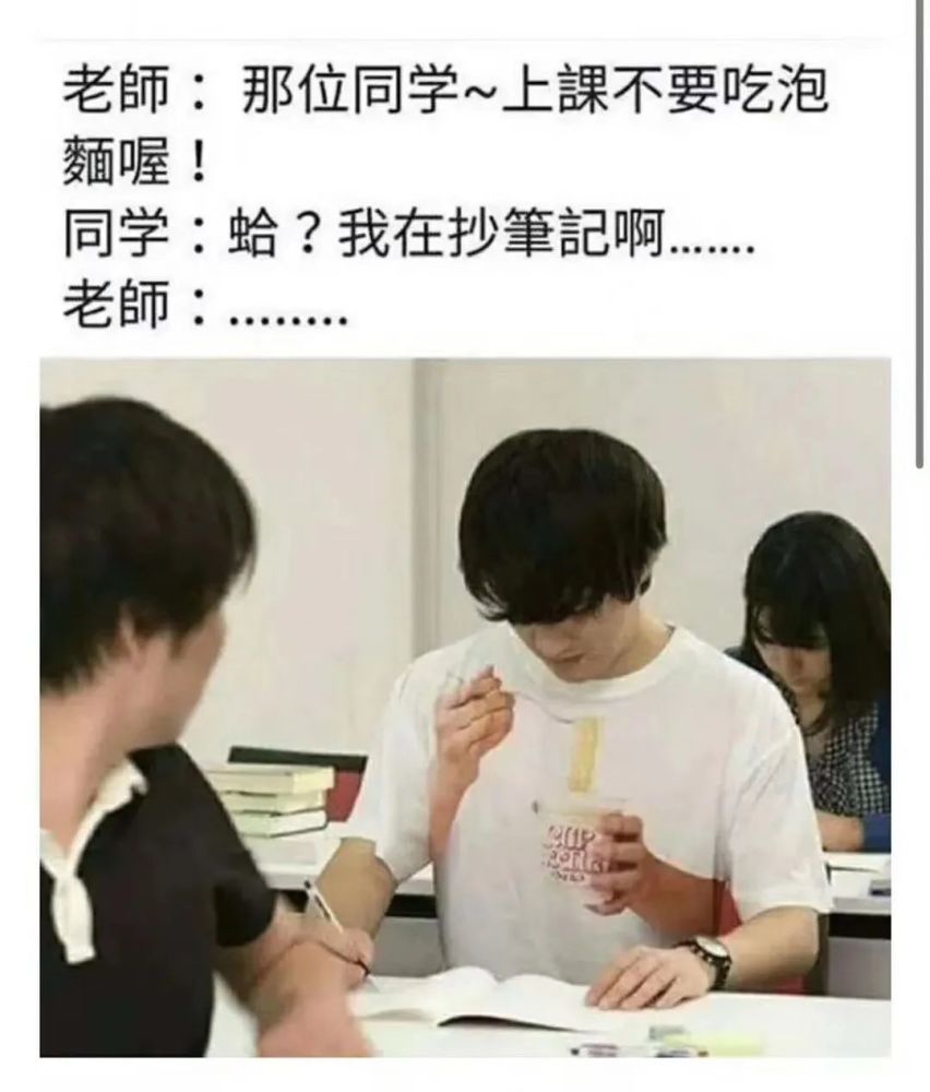 “史上最尴尬的卖家秀！你为什么拍照不穿衣服？”哈哈哈……笑死了