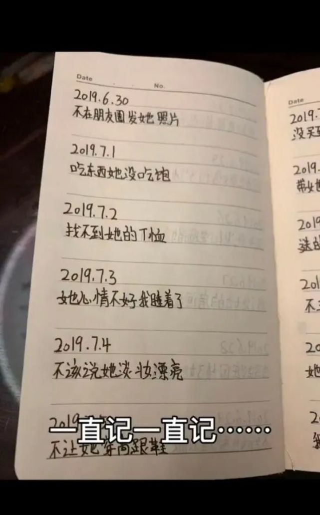 “史上最尴尬的卖家秀!你为什么拍照不穿衣服?”哈哈哈……笑死了 “史上最尴尬的卖家秀!你为什么拍照不穿衣服?”哈哈哈……笑死了