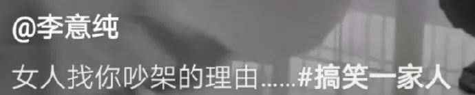 “史上最尴尬的卖家秀!你为什么拍照不穿衣服?”哈哈哈……笑死了 “史上最尴尬的卖家秀!你为什么拍照不穿衣服?”哈哈哈……笑死了