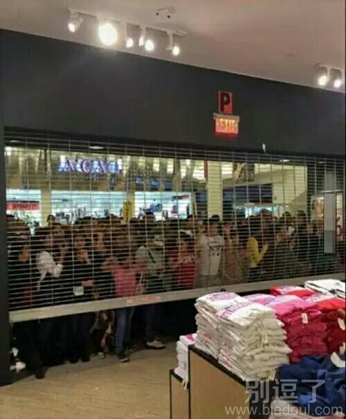 打折商场就想雷区 打折商场就想雷区