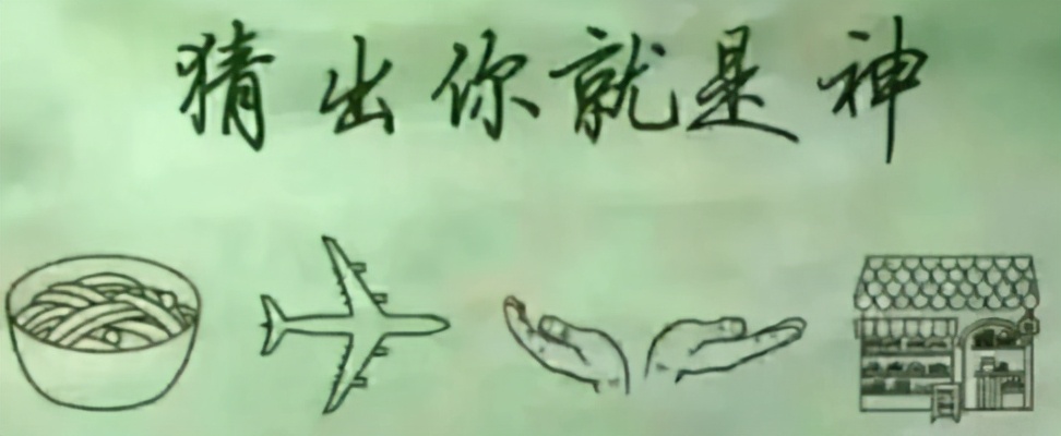 妹子别穿这么薄的衣服啊,都能看见护甲了,这也太尴尬了吧!哈哈哈 妹子别穿这么薄的衣服啊,都能看见护甲了,这也太尴尬了吧!哈哈哈