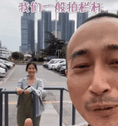 搞笑GIF：姑娘你放心，绳子质量很好