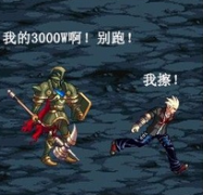 来自lol的背叛! 来自lol的背叛!