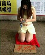放开那女孩让我来