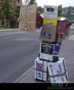 机器侠，请求顺风车