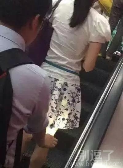 下次记得做好准备