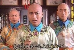 五阿哥 尔康 尔泰  你们的口味到底有多重啊