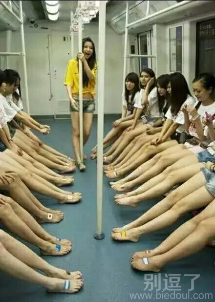 夏天就是要坐地铁 夏天就是要坐地铁