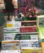 好多我想要的药啊 好多我想要的药啊