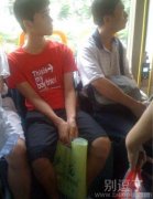 我们知道他是你男朋友.亲