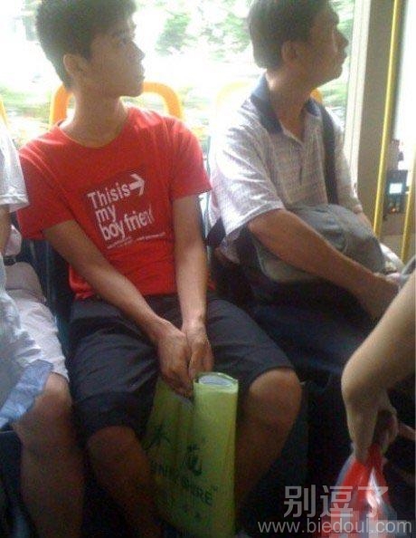 我们知道他是你男朋友.亲 我们知道他是你男朋友.亲