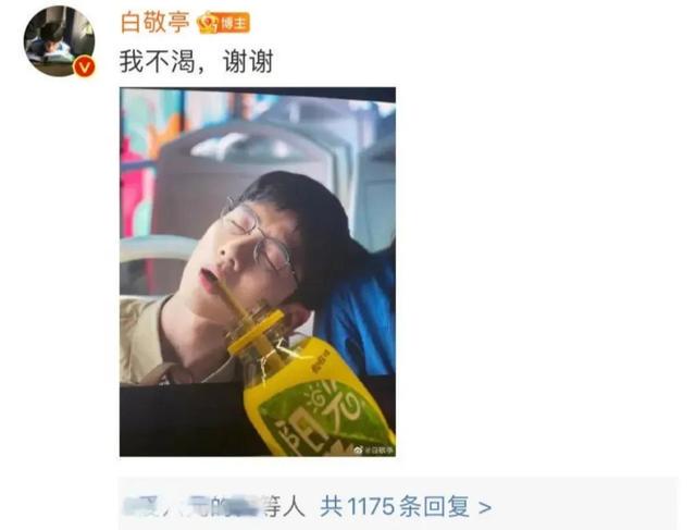 快来个人管管吧,噗哈哈,好笑死了 快来个人管管吧,噗哈哈,好笑死了