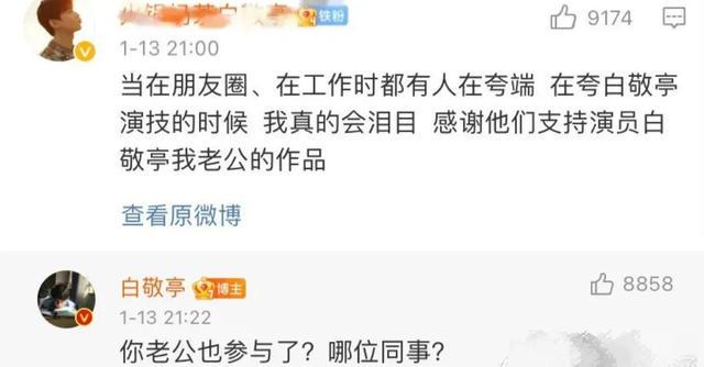 快来个人管管吧,噗哈哈,好笑死了 快来个人管管吧,噗哈哈,好笑死了