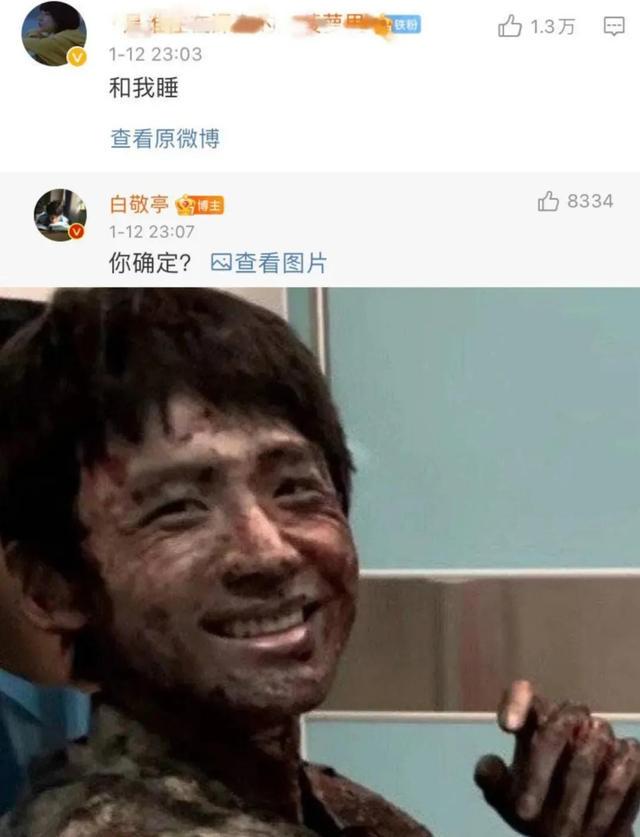 快来个人管管吧,噗哈哈,好笑死了 快来个人管管吧,噗哈哈,好笑死了