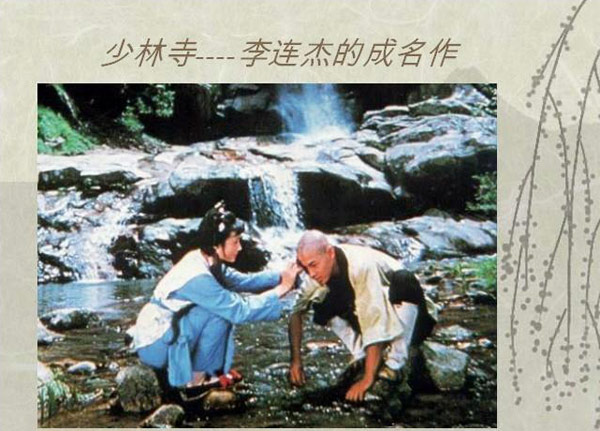 那些无法磨灭的回忆,瑾此献给1975---1989年出生的人