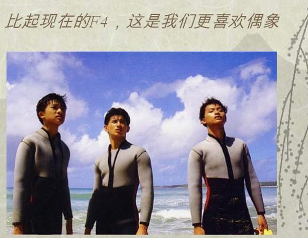那些无法磨灭的回忆,瑾此献给1975---1989年出生的人