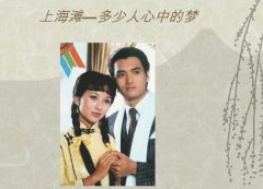 那些无法磨灭的回忆,瑾此献给1975---1989年出生的人