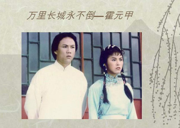 那些无法磨灭的回忆,瑾此献给1975---1989年出生的人