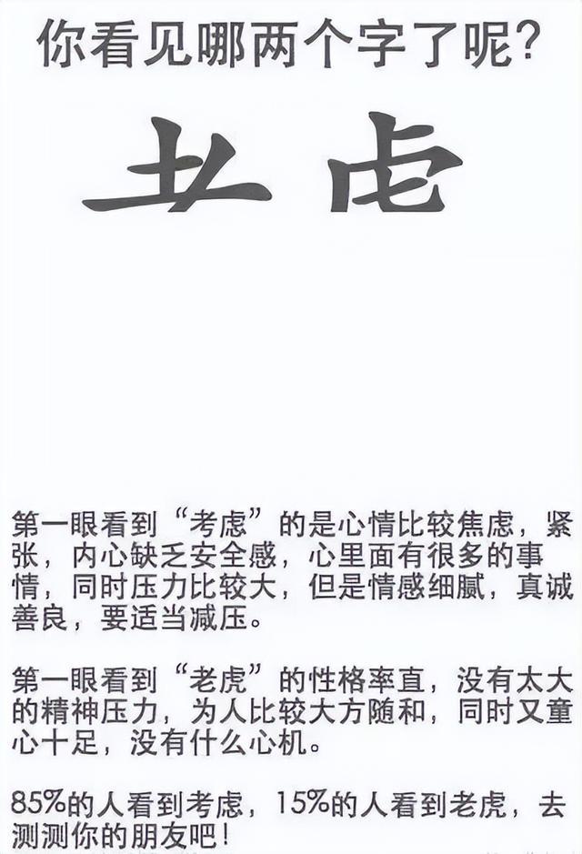 表妹自从在健身房办了卡,朋友圈全是这样,为什么啊哈哈哈哈 表妹自从在健身房办了卡,朋友圈全是这样,为什么啊哈哈哈哈