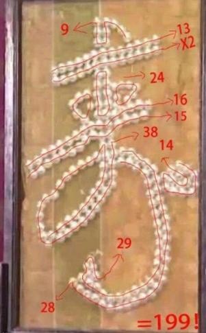 35张搞笑图片,笑的我都“喷饭”了 35张搞笑图片,笑的我都“喷饭”了