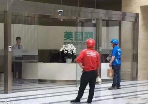 35张搞笑图片,笑的我都“喷饭”了 35张搞笑图片,笑的我都“喷饭”了