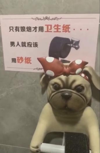 35张搞笑图片,笑的我都“喷饭”了 35张搞笑图片,笑的我都“喷饭”了
