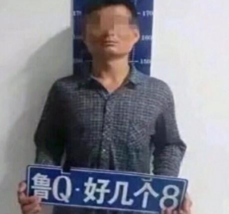 35张搞笑图片,笑的我都“喷饭”了 35张搞笑图片,笑的我都“喷饭”了