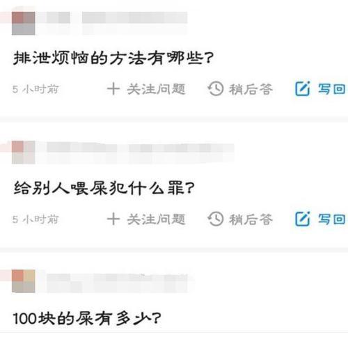35张搞笑图片,笑的我都“喷饭”了 35张搞笑图片,笑的我都“喷饭”了
